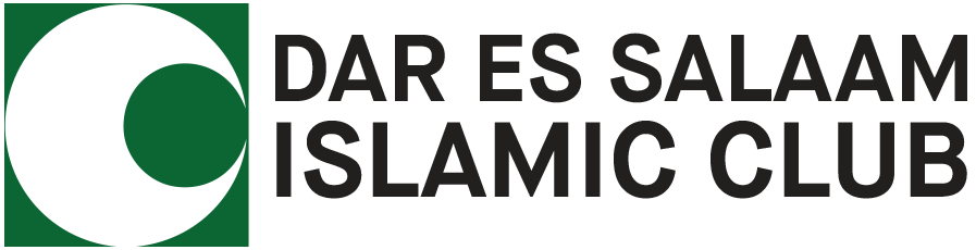 Dar es Salaam Islamic Club